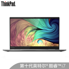 联想 ThinkPad X1 Yoga 2019 英特尔酷睿i7 14英寸翻转触控笔记本电脑
