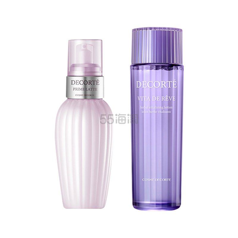 【考拉*会员】DECORTE 黛珂紫苏水 150ml+牛油果乳液 150ml