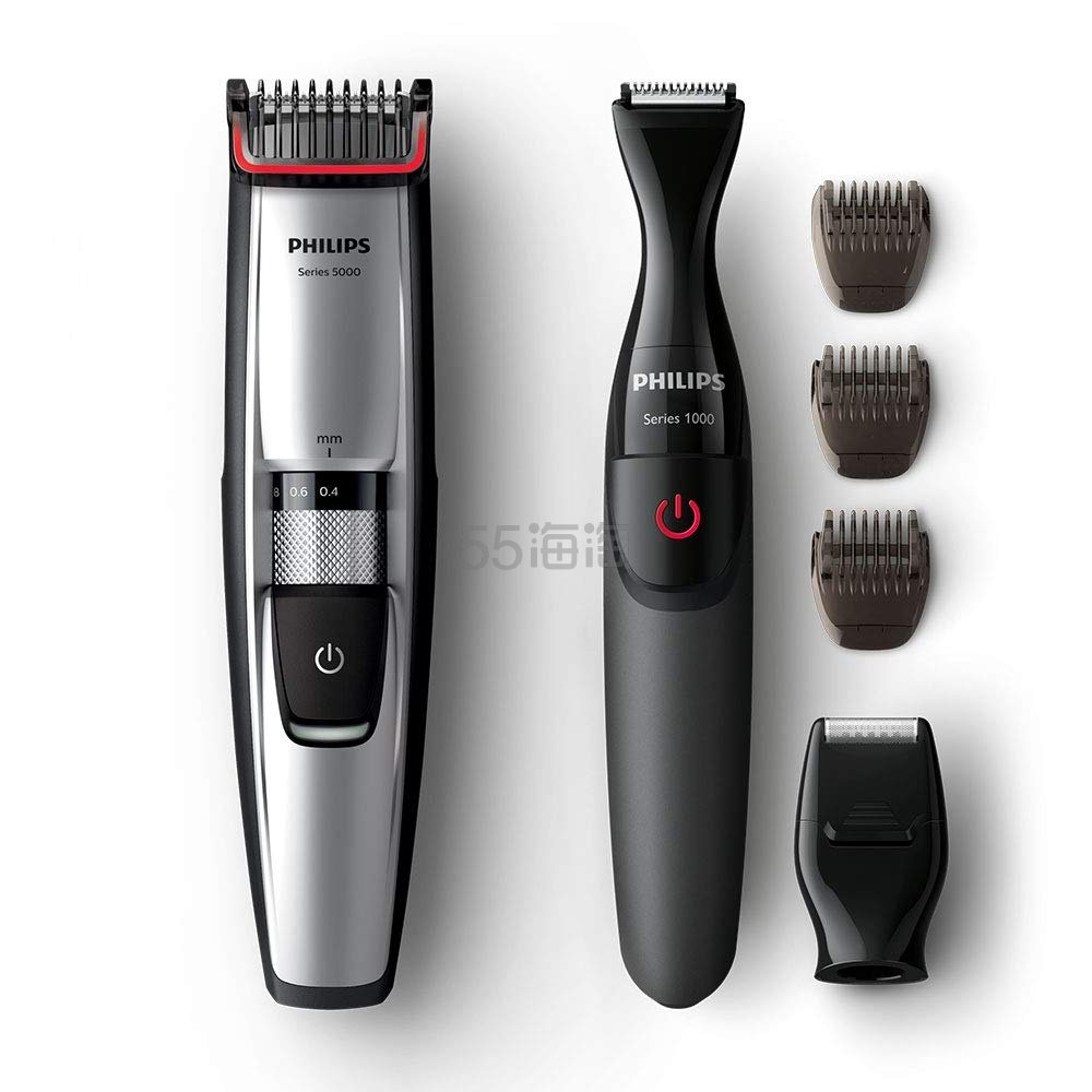 【中亚Prime会员】Philips 飞利浦 Series 5000系列 BT5205/83 男士造型剃须刀套装