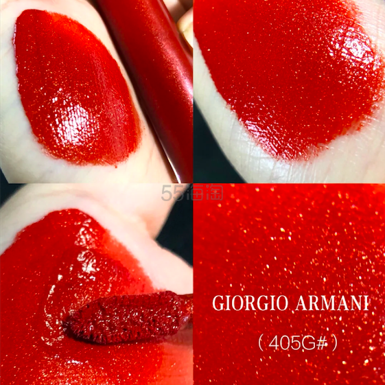 定价优势+9折！Giorgio Armani 阿玛尼 限量金闪红管唇釉 405G
