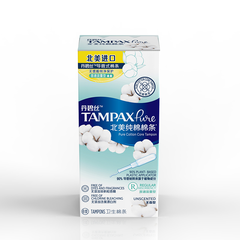 TAMPAX 丹碧丝 导管式卫生棉条 普通流量 6支*6件
