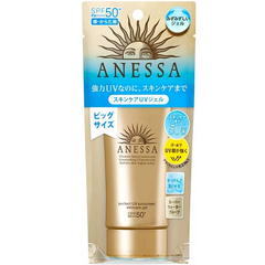 2020款补货！【日亚自营】ANESSA 安耐晒 小金管UV* 90g