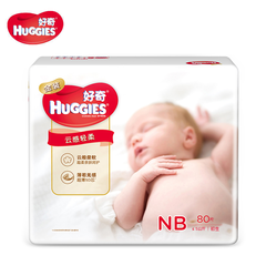 HUGGIES 好奇 金装纸尿裤 NB码 80片