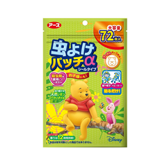 【日亚自营】Earth 地球制* 维尼熊儿童驱蚊防蚊贴 72枚