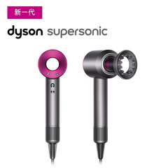 【3期免息】Dyson 戴森 Supersonic HD03 电吹风