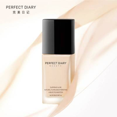 【返利14.4%】第二件半价！Perfect Diary 完美日记小黑盖粉底液 30ml