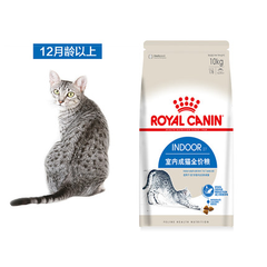 【返利7.2%】Boqii 波奇网 i27 皇家室内成猫粮 10kg
