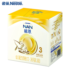 Nestle 雀巢 能恩 3段 幼儿配方奶粉 1200g