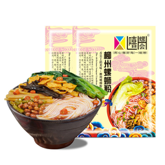 【返利14.4%】嘻螺会 正宗柳州螺蛳粉 300g*5包