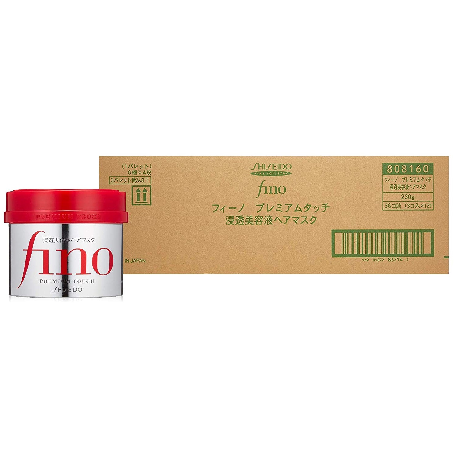 Shiseido 资生堂fino 美容液浸透护发膜230g 36罐 北美找丢网