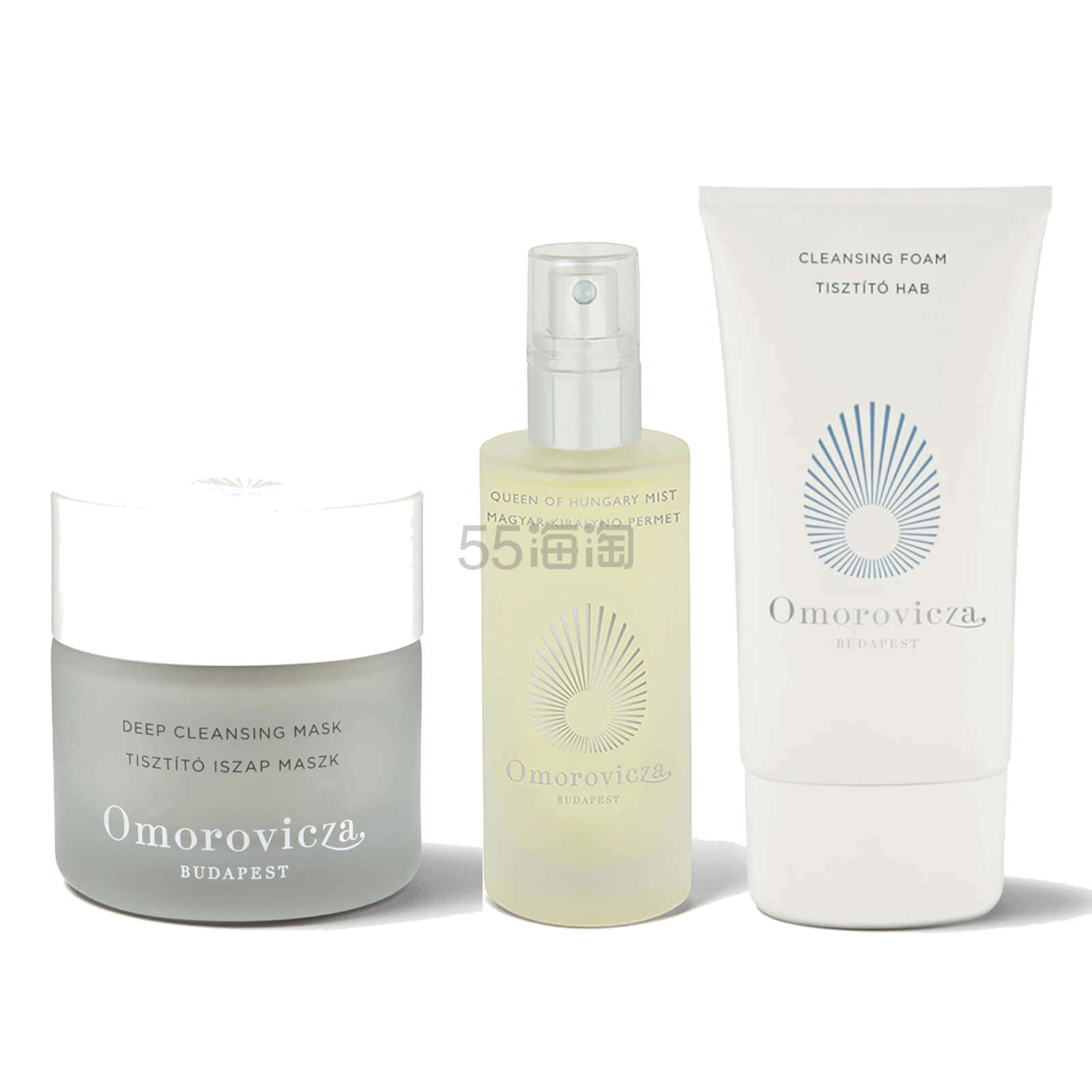 价值￡175！Omorovicza 皇后水喷雾100ml+薄荷洁面乳150ml+清洁面膜50ml
