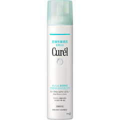 2020新品！Curel 珂润 深层保湿喷雾 250g