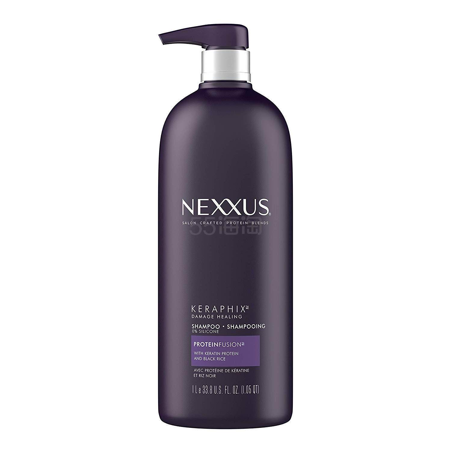 【含税直邮】Nexxus 角蛋白黑米洗发水 1000ml 适合受损发质