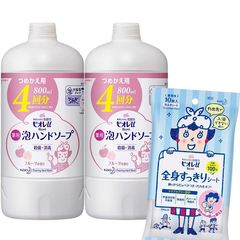 【日亚限定】KAO 花王 碧柔 儿童弱酸性水果泡沫洗手液 800ml*2+婴儿湿巾 10张