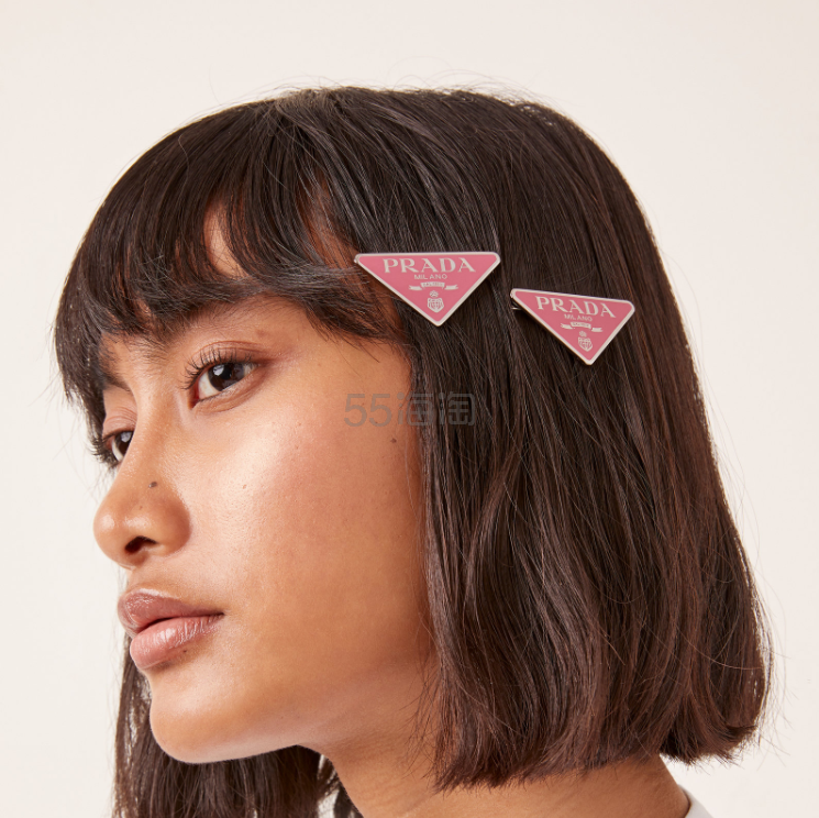 Prada Logo 发夹发饰一对