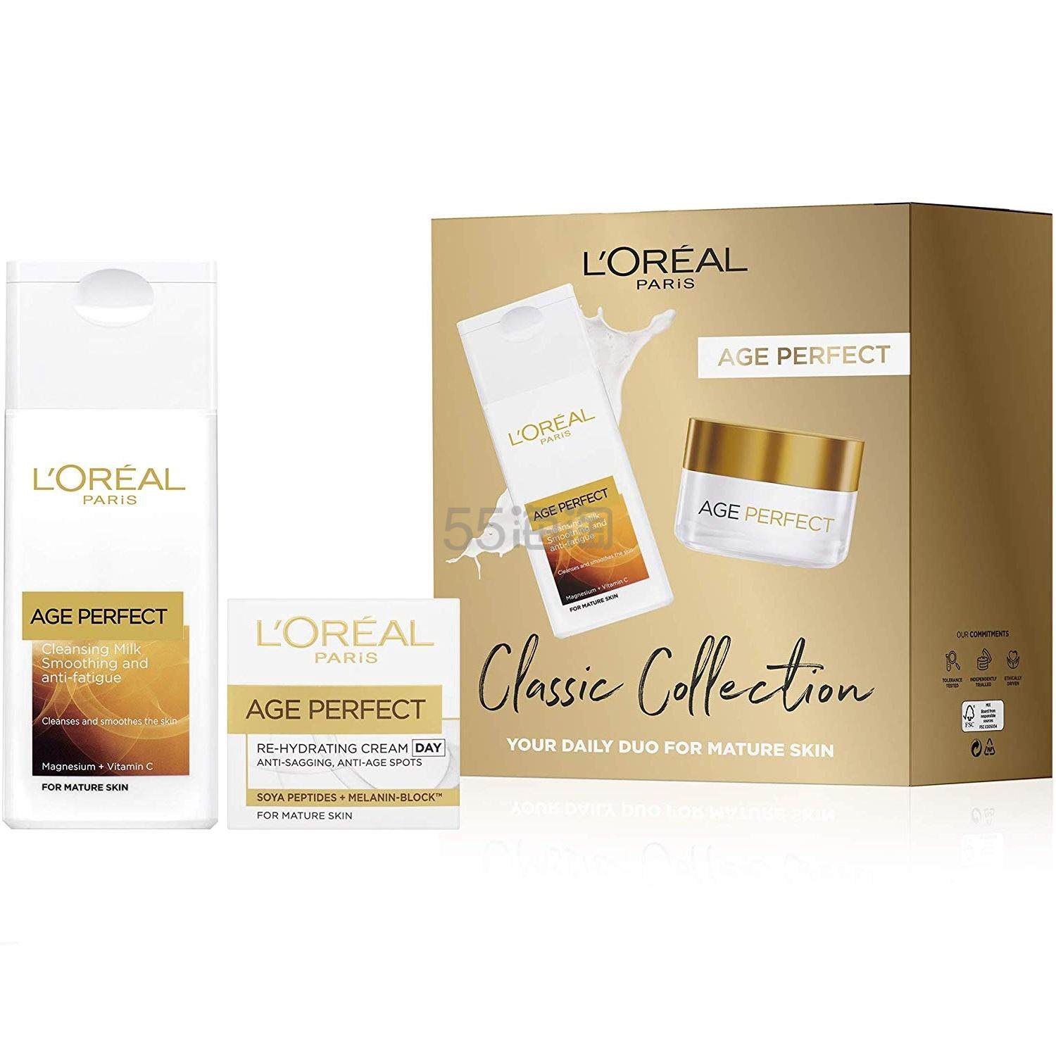 【中亚prime会员】loréal paris 欧莱雅 age perfect 护肤礼盒套装