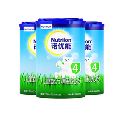 Nutrilon 诺优能 4段幼儿配方奶粉 800克 3罐装 3-6岁