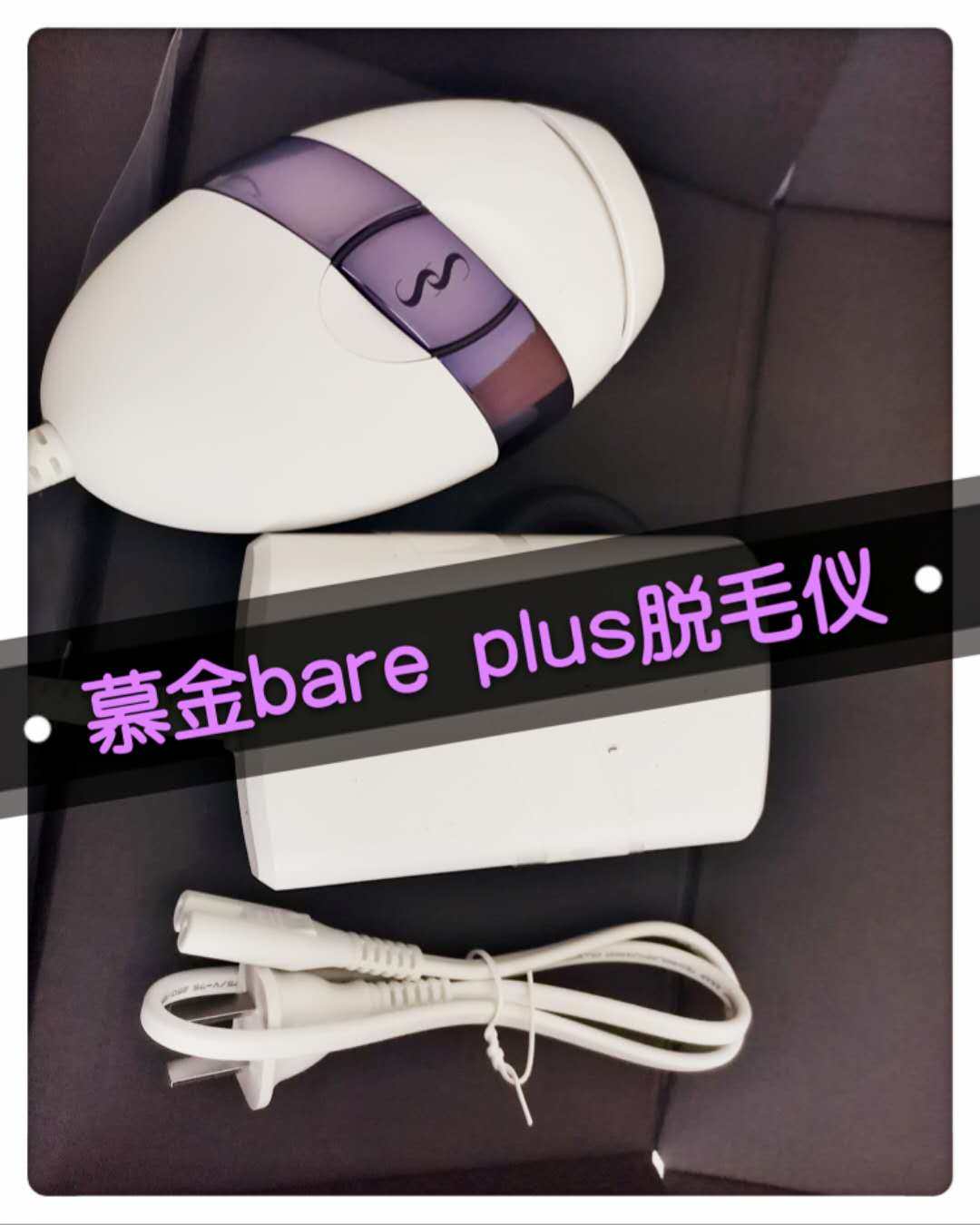 慕金bare plus 仪～🥚🥚🥚水煮蛋女孩上线啦 就