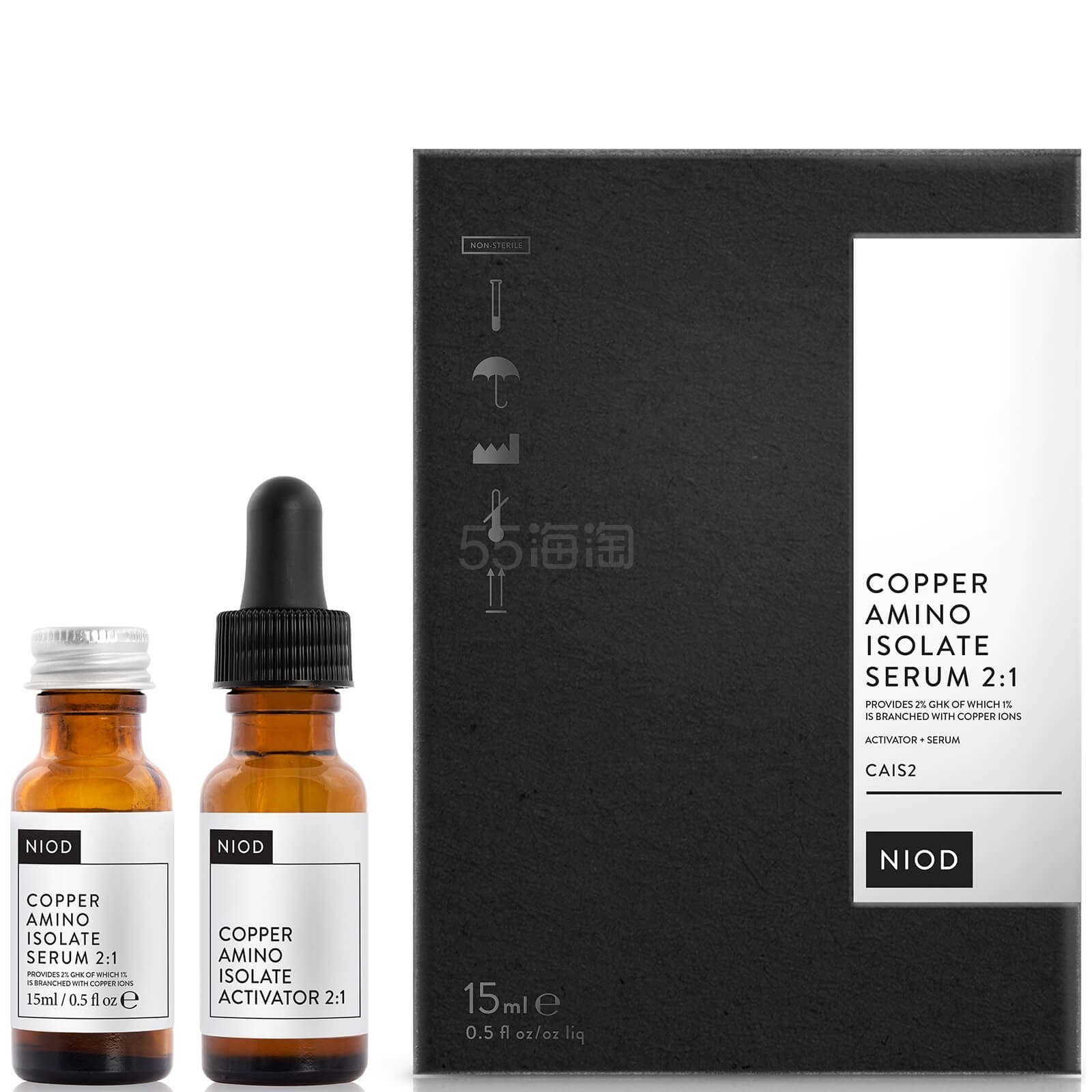【*后1天】NIOD 蓝铜胜肽精华液2:1 黄金配比 15ml