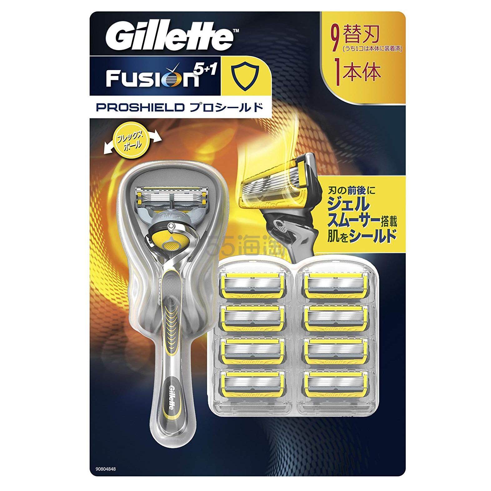 3件9折！【中亚Prime会员】Gillette 吉列 Fusion 5 ProShield 锋速5锋隐致护剃须刀 带9个替换刀头