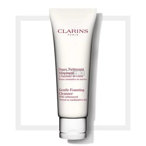5折！Clarins 娇韵诗棉花籽洁面 125ml