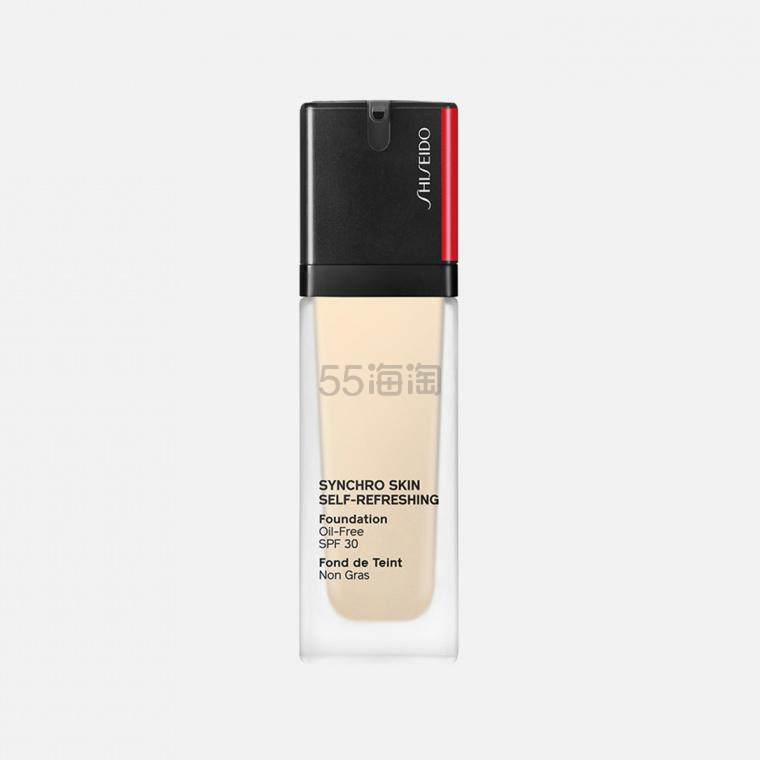 5折！Shiseido 资生堂 银座感肌持久粉底液