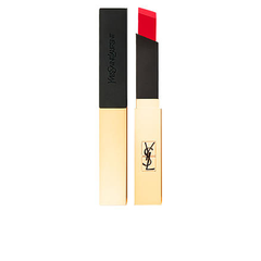 【再降价】限时特价！YSL 圣罗兰 小金条雾面哑光口红  色号1/9/12/21 3.8ml