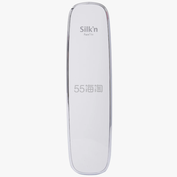 Silk