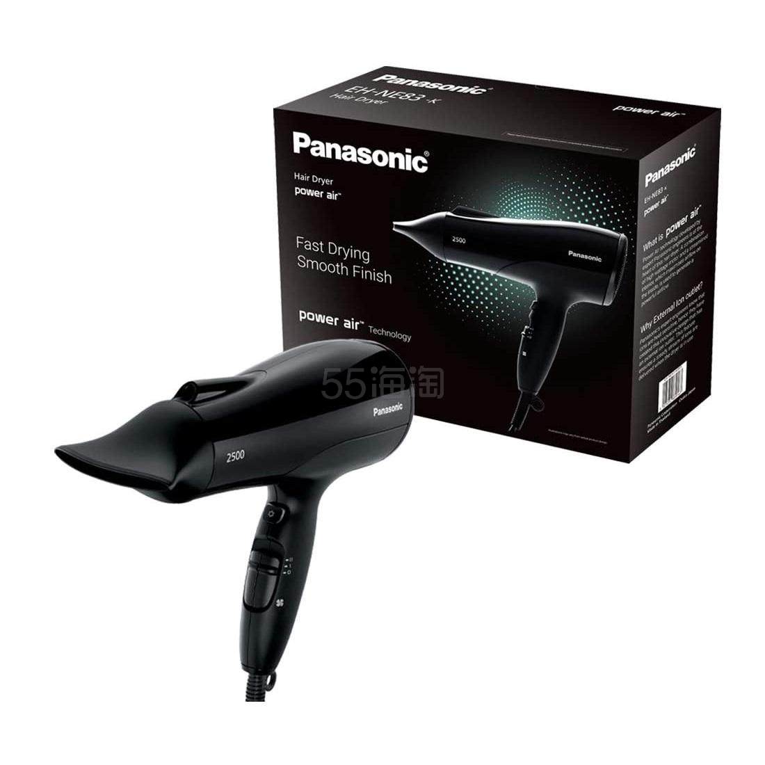 【含税直邮】Panasonic 松下 EH-NE83 负离子电吹风机 2500W