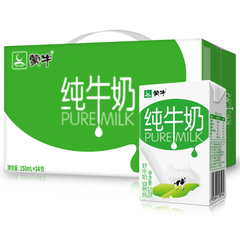【返利14.4%】蒙牛 纯牛奶 250ml*24盒