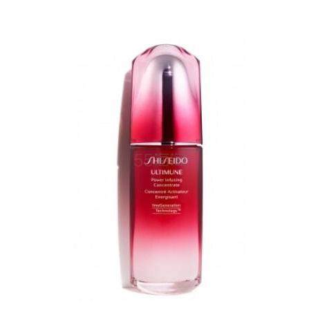 【满额*免邮中国】Shiseido 资生堂 新版红腰子 红妍肌活精华 75ml