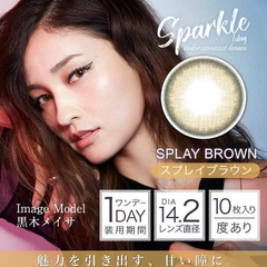 【*免邮】GIVRE Sparkle 日抛美瞳 14.2mm 棕色 10片