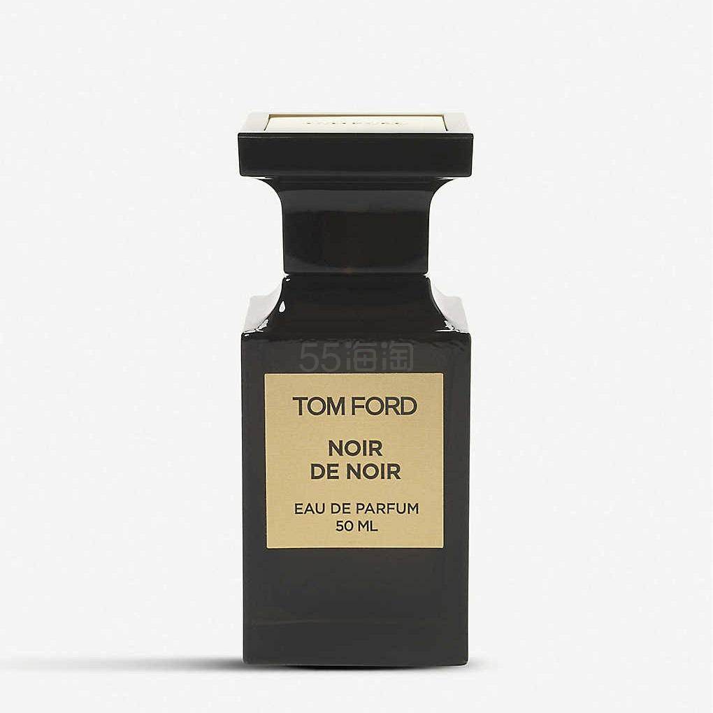 【直邮*】Tom Ford 汤姆福特 Noir de Noir 黑之黑/黑玫瑰香水 EDP 100ml