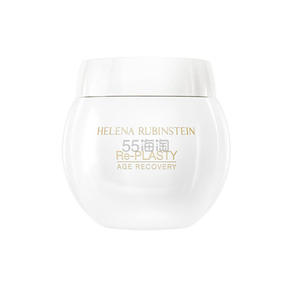 HELENA RUBINSTEIN 赫莲娜白绷带面霜 50ml