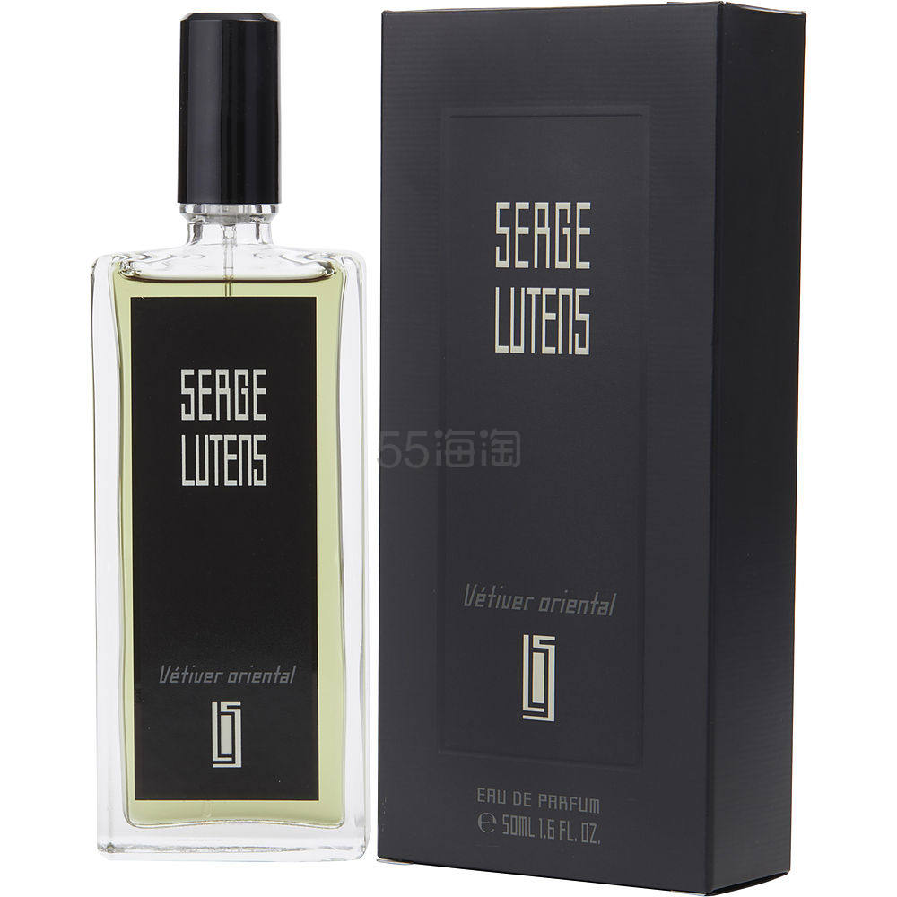 【直邮*】Serge Lutens 芦丹氏 东方香根草女士香水 EDP 50ml