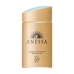 【PLUS会员】需领会员券！ANESSA 安热沙 金瓶*霜 2018年版 60ml *2件