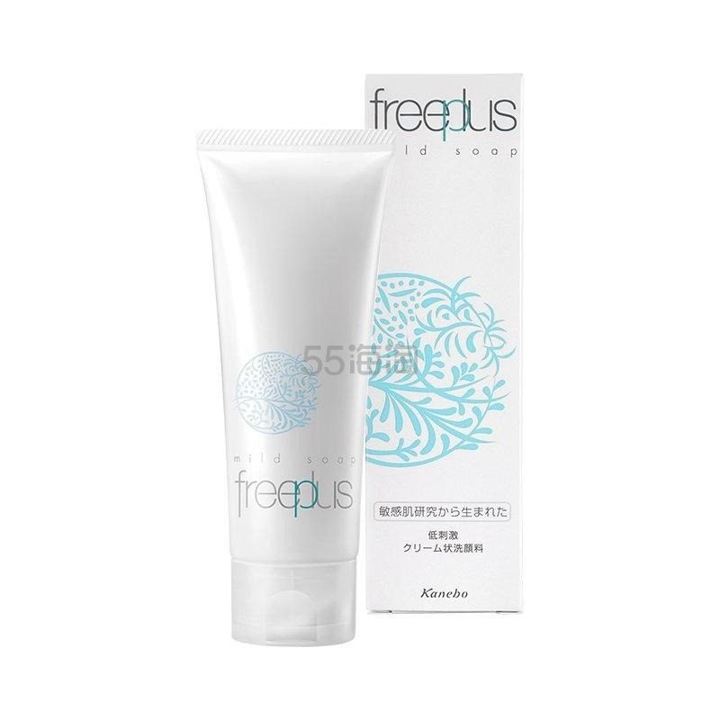 freeplus 芙丽芳丝 净润洗面霜 100g