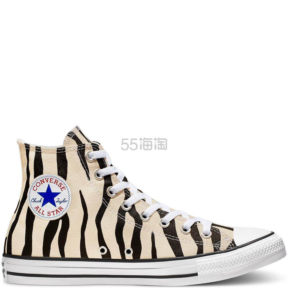 Converse 匡威 All Star *马纹高帮鞋