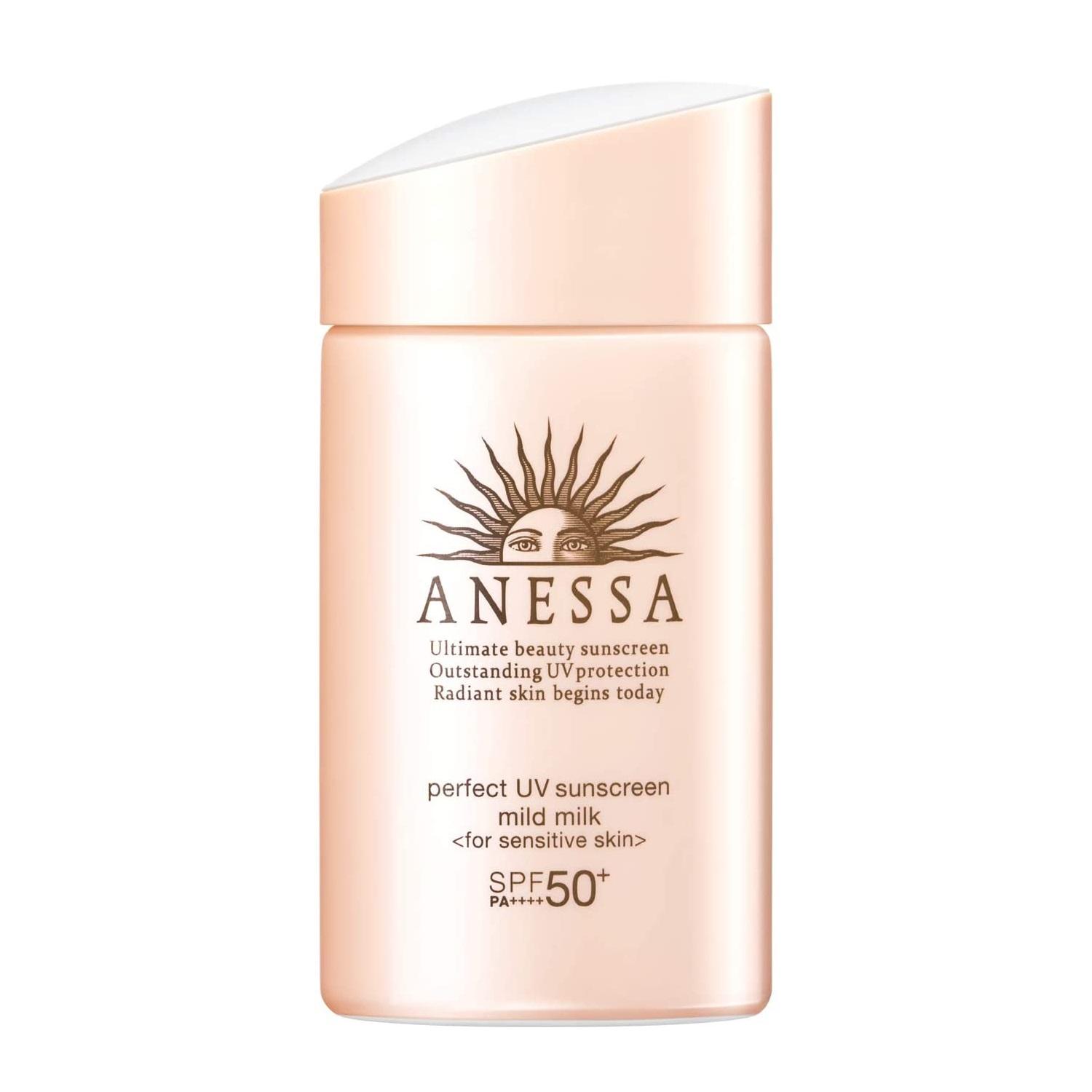 资生堂anessa 安耐晒2020版粉金瓶敏感肌可用防晒霜spf50 60ml特价日元2728 约179元 个护美妆 特品特惠