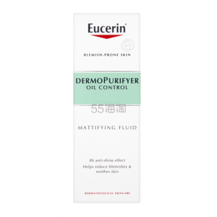 Eucerin 优色林 控油*保湿乳 50ml
