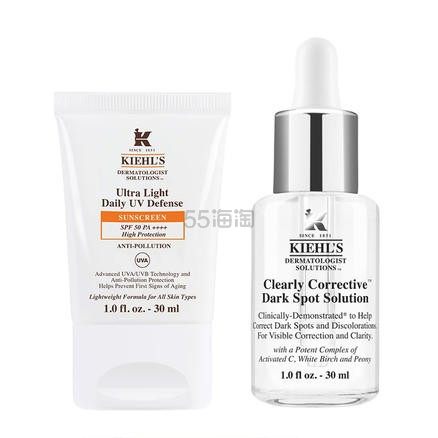 Kiehl S 科颜氏淡斑精华液 防晒隔离乳液套组 59 4 约525元