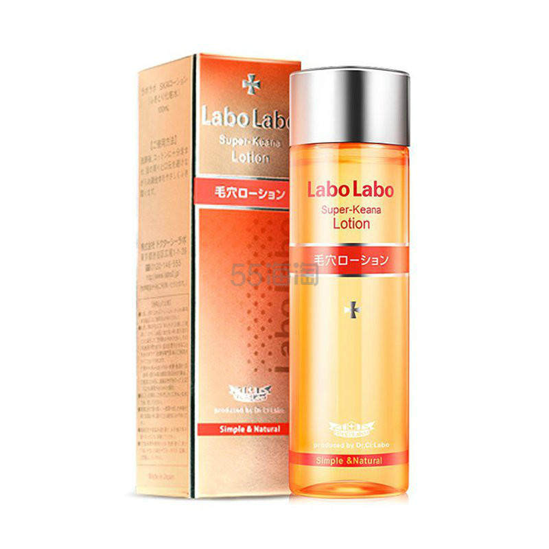 【包邮】DR.CI:LABO 城野*生 Labo Labo 毛孔收敛水 200ml