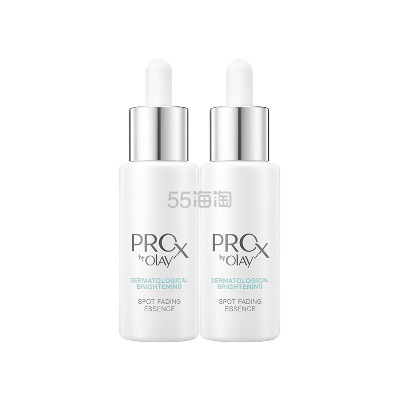 【22日10点】Olay 玉兰油 Pro-X 亮洁晳颜祛*精华液 40ml*2件装