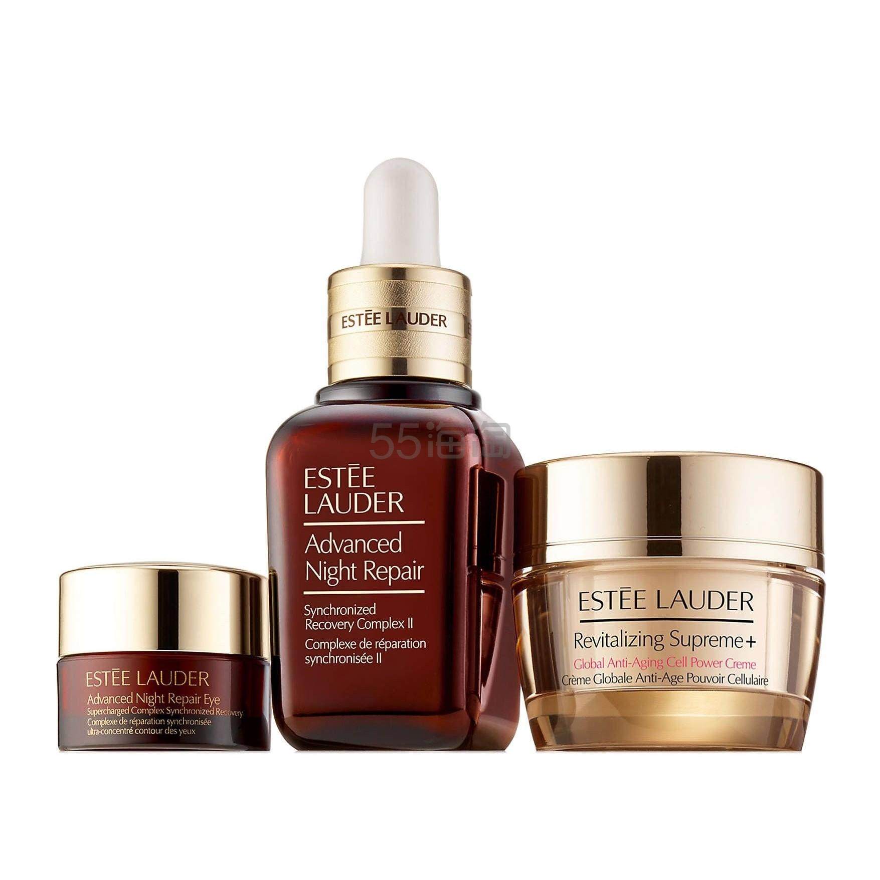 Estee Lauder 雅诗兰黛 小棕瓶精华、智妍面霜、小棕瓶眼霜套装