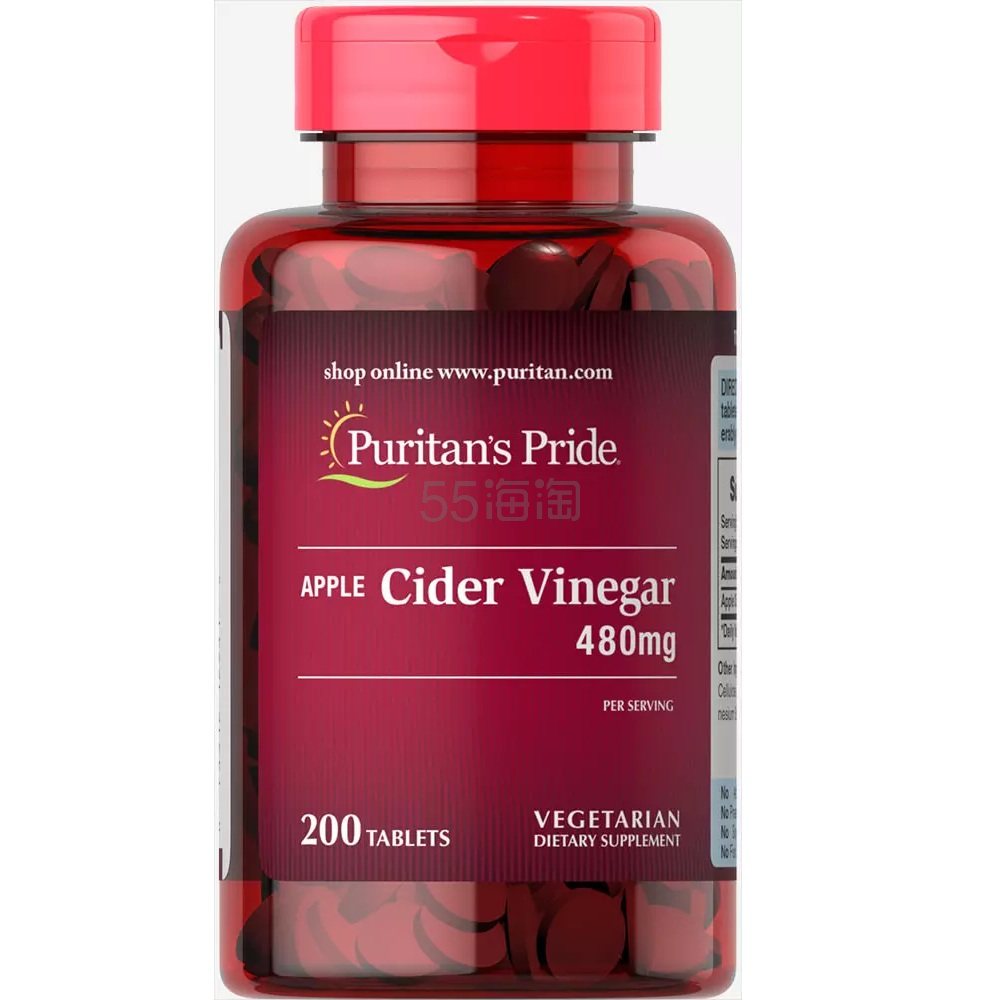 Puritan S Pride 普丽普莱苹果醋片480mg 0片 3 25 约23元