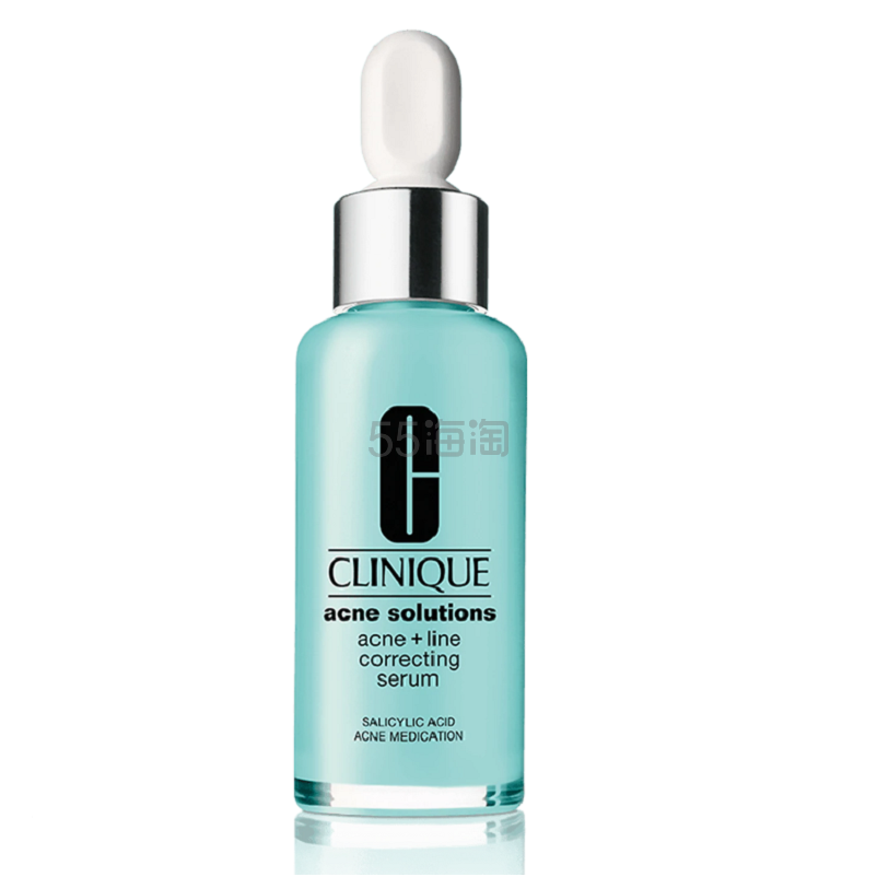 【7.5折+送价值2豪礼】Clinique 倩碧 净颜修护精华 30ml