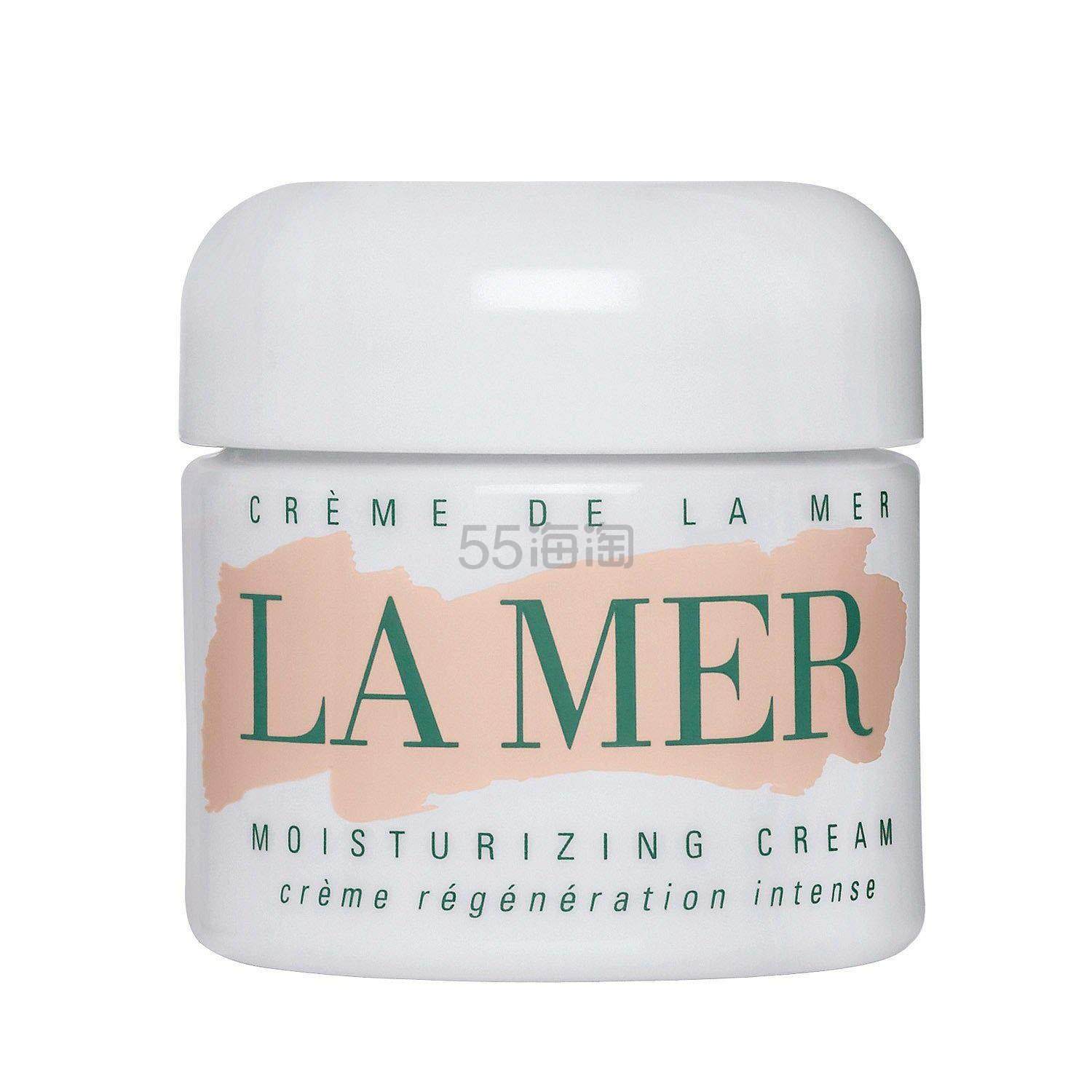 【中亚Prime会员】La Mer 海蓝之谜 经典面霜 100ml