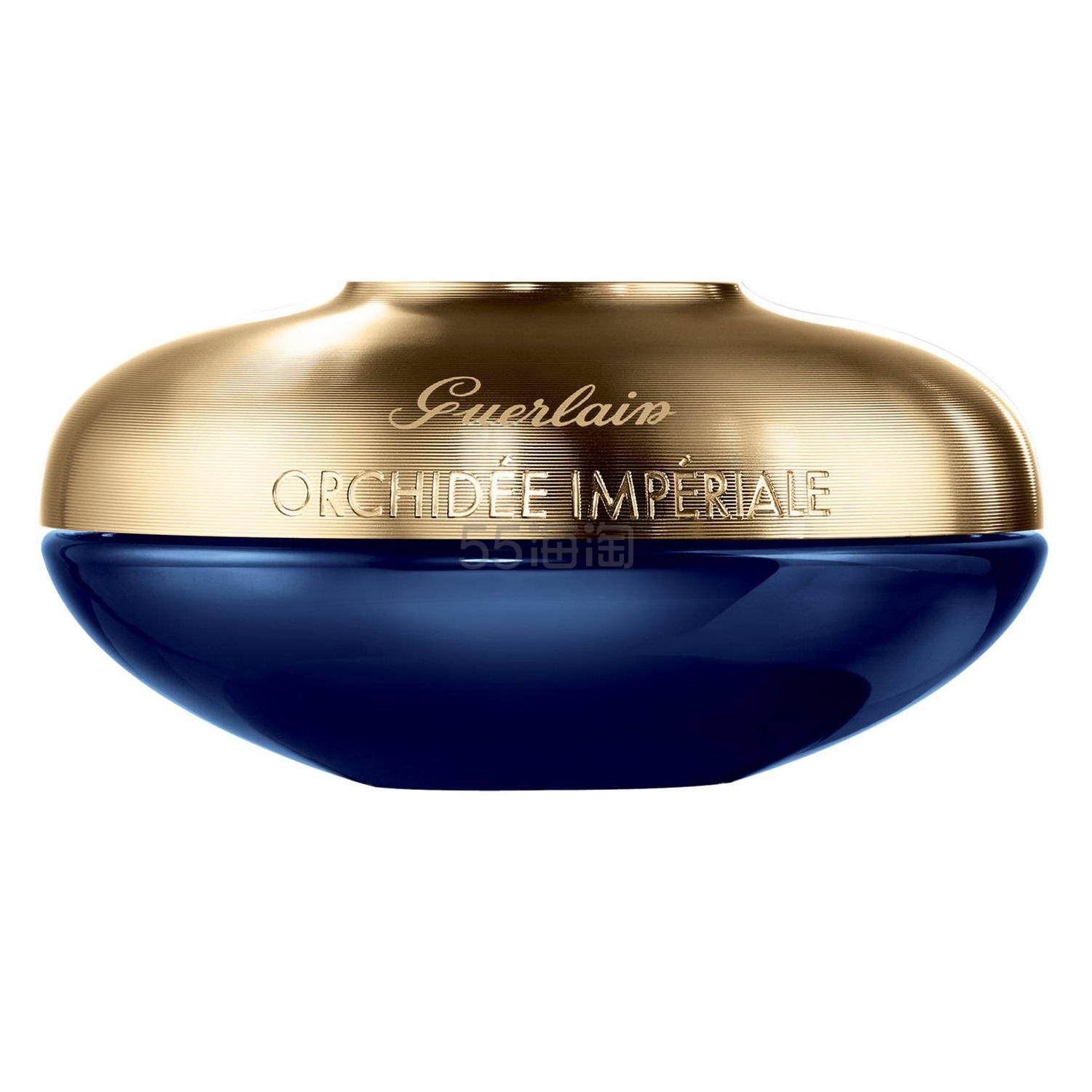 【含税直邮】Guerlain 娇兰 御廷兰花卓能焕活轻盈面霜 50ml