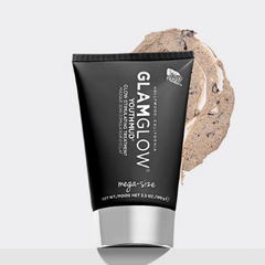 【买1送1】Glam Glow 格莱魅 黑罐 深层清洁面膜 100g