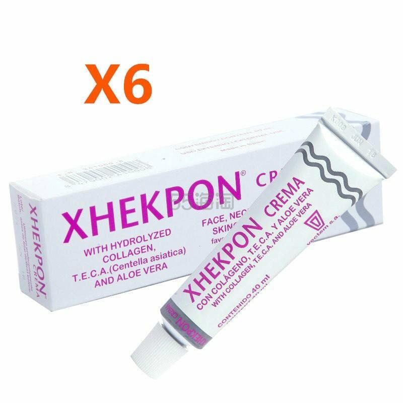 【*】Xhekpon 西班牙 胶原蛋白颈纹霜 40ml*6支